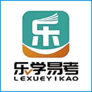 郑州市|乐学易考