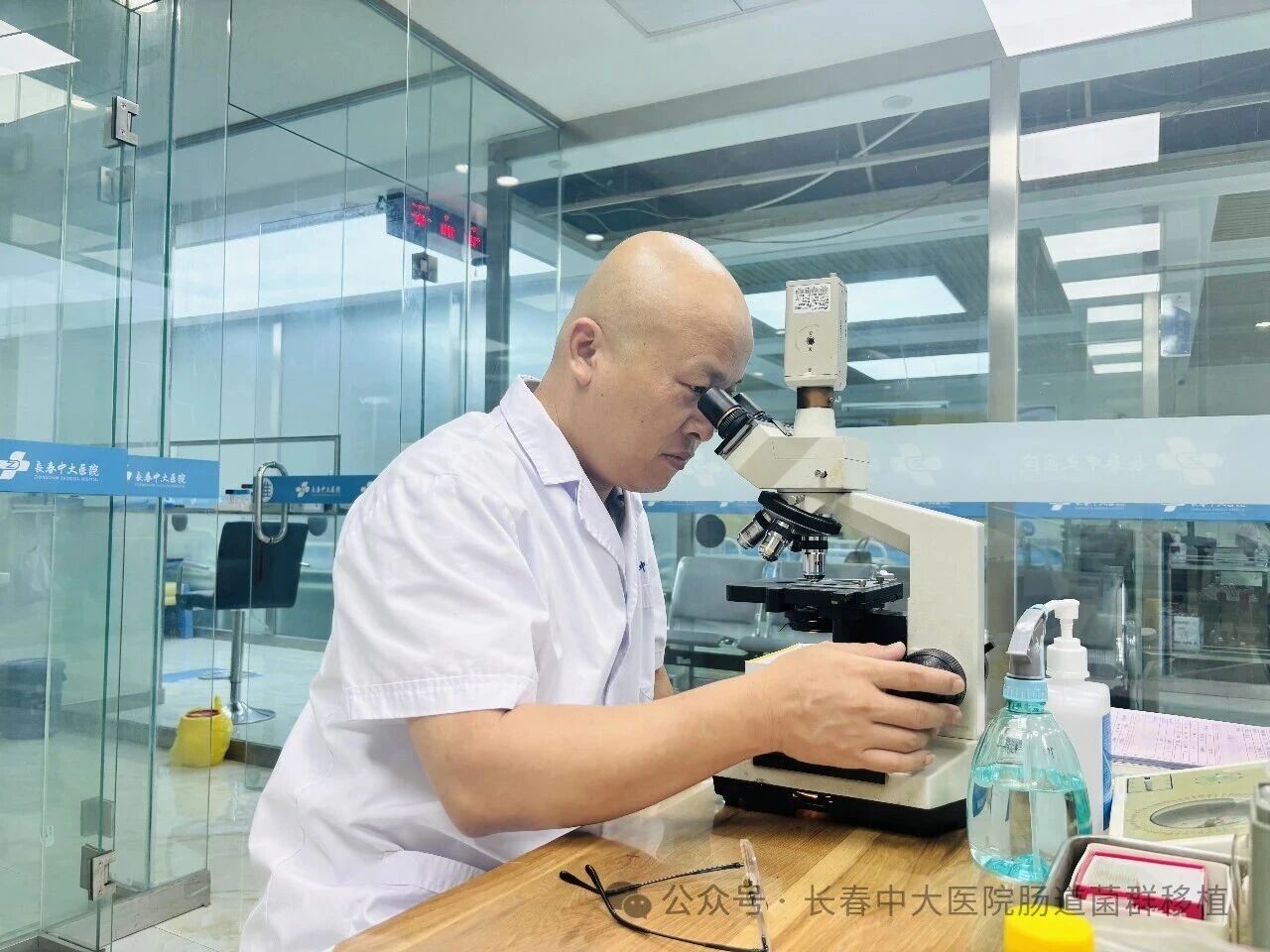 郑州市|高朋磊医师：左手男科临床，右手肠道菌群移植深入研究
